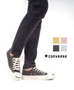 y|Cg2{z(C-4)(Ro[X CONVERSE) FOOD TEXTILE Xj[J[ V[Y C WbNp[Z t[heLX^C JACK PURCELL FOOD TEXTILEEJP-FDTX-3242102(fB[X)