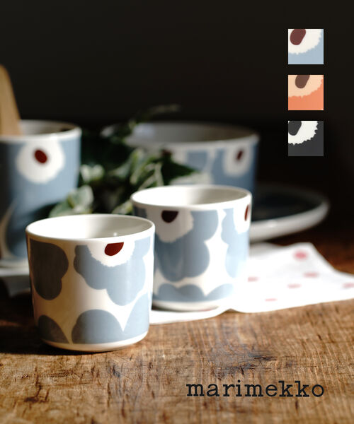 【5/16 1:59までポイント10倍】(1F-K)(マリメッコ marimekko) ウニッコ柄 コーヒーカップセット コップ マグカップ 2個セット UNIKKO COFFEE CUP 2 DL W/O H 52219470637-0062301(レディース)