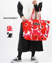 }bR marimekko Rbg EjbR g[gobO LoXobO PERUSKASSI PIENI UNIKKOE52209248295-0062102(fB[X)