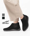 【ポイント10倍】ダンスコ dansko ウォータープルーフ ヌバック スニーカー シューズ ショートブーツ LIZETTE・LIZETTE-2912102(レ...