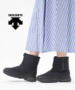 【4/17 9:59までポイント10倍】デサント DESCENTE ウィンターブーツ ショートブーツ ACTIVE WINTER BOOTS DM1SJD30-0122202(メンズ)(レディース)sg(A-0)