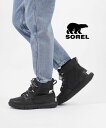 【30%OFF】(D-2)(ソレル SOREL) ウォータープルーフ 防水 ウィンターブーツ ショートブーツ エクスプローラー2 カーニバルスポーツ WP・NL4450-0122102(レディース)