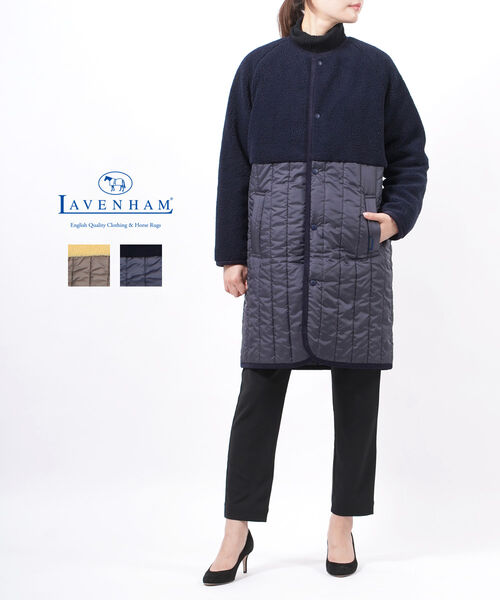 ラベンハム(LAVENHAM)シェルパ×キルティング 切替え ノーカラー ロングコート 切替えコート SHERPA PALGRAVE・SLJ2140-3872102(レディース)(■■)