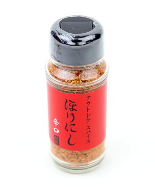 【1F-K】ホリニシ(ほりにし)辛口 旨辛 オールマイティスパイス スパイスソルト アウトドアスパイス「ほりにしレッド」 キャンプ BBQ 調味料・SPICE-KARAI-4422101【メンズ】【レディース】【■■】