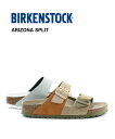 【ポイント2倍】ビルケンシュトック BIRKENSTOCK ヌバックレザー ダブルストラップ サンダル コンフォートサンダル アリゾナスプリット Arizona...