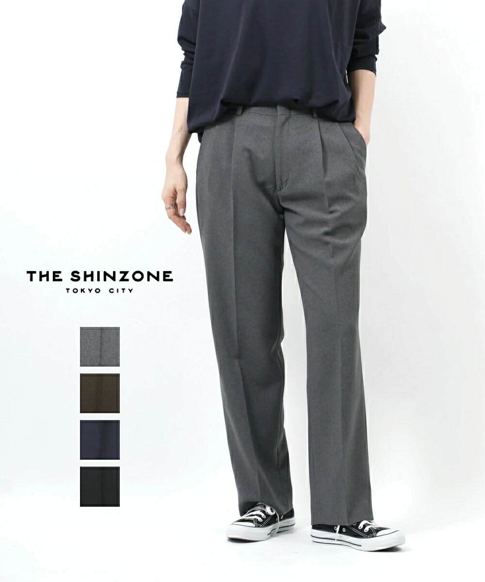 【4/5限定　ポイント10倍!】ザ シンゾーン パンツ THE SHINZONE センタープレス ロングパンツ グレー ブラウン ネイビー ブラック XS S M L 2タック クライスラーパンツ CHRYSLER PANTS おしゃれ きれいめ・21AMSPA01-4432301(レディース)(クーポン対象外)のサムネイル