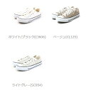 コンバース CONVERSE キャンバス ローカット スニーカー キャンバスオールスターカラーズOX CANVAS ALL STAR COLORS OX・3286066X-3242302(レディース)(JP) 2