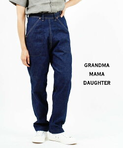 【4/27 9:59までポイント10倍】GRANDMA MAMA DAUGHTER by KATO'(グランマ・ママ・ドーター)コットン ワンウォッシュデニム サイドジップ デニムパンツ ジーンズ ワイドストレートデニム・GP007OW-4332301(レディース)