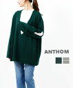【ポイント10倍】アントム ANTHOM ウール 深Vネック ニットプルオーバー Vネックニット セーター・A23510-4942202(レディース)(4)