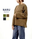 i naru ȃR[}14G bZ~mu vI[o[jbg Z[^[E647700-2002202(fB[X)