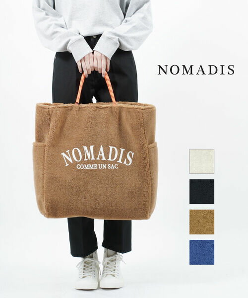 【4/20(木)限定ポイント10倍!】ノマディス バッグ ボア トートバッグ オフホワイト NOMADIS リバーシブル ボアトートバッグ ビッグトート SAC BOA かわいい おしゃれ ・22AW-N116-00-4872202(レディース)(クーポン対象外)のサムネイル