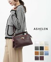 ASHELEN(AbVG)\tgU[ 2WAY nhobO V_[obO AbVG AVG n[t~j ASHELEN HALF MINIEASHELEN-HMINI-3952202(fB[X)