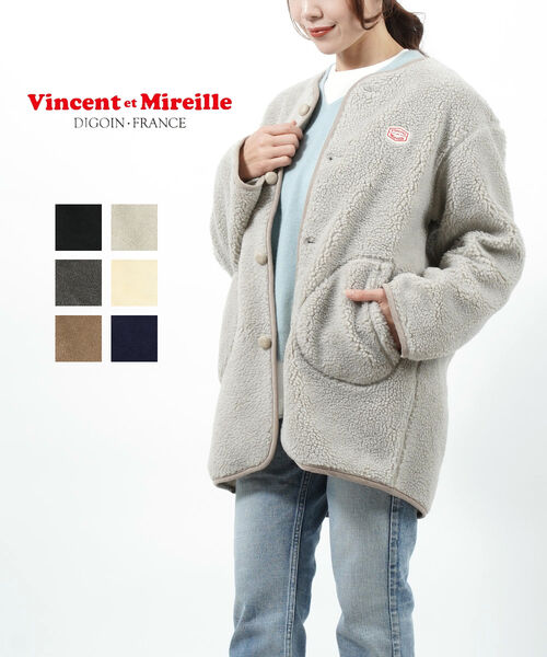 ヴァンソン エ ミレイユ ボア 長袖 ロング アウター レディース VINCENT ET MIREILLE ボア ミドルレングス ノーカラージャケット ボアコート かわいい おしゃれ ・B25082-0242202(レディース)(sg)