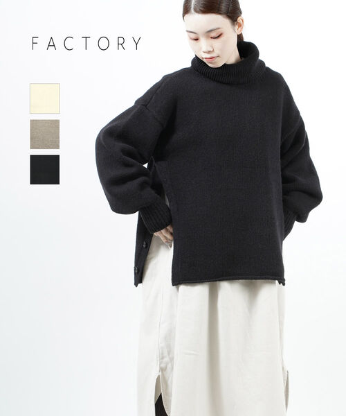 t@Ng[ FACTORY SAE[ TChXbg It^[gZ[^[ ^[gjbg vI[o[jbgEK-16-22FW-2712202(fB[X)(N[|ΏۊO)(last_1)