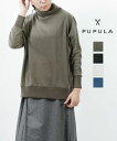 【ポイント10倍】ププラ PUPULA オンフレッシュジャージィ オフタートルネック ドルマンプルオーバー・329216-0142202(レディース)(クーポン...