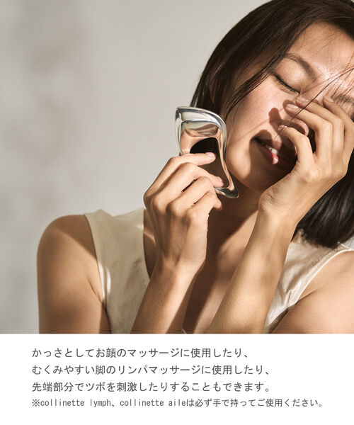 コロンブス ベーシックチューブ コイチャ 50g 【正規品】【mor】【ご注文後発送までに2週間前後頂戴する場合がございます】