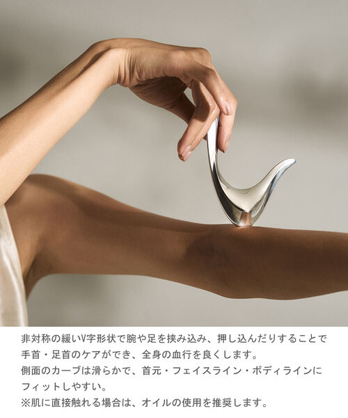 ナガエプリュス NAGAE+ H-003-MIK collinette aile コリネットアイル アルミ製 かっさ ツボ押し マッサージ・nagae-003-4002401(レディース)(1F-W)(クーポン対象外)