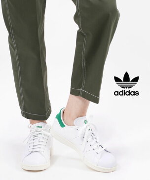 (A-2)アディダス(adidas) オリジナルス スニーカー シューズ 靴 STAN SMITH スタンスミス・GW1390-0122201(レディース)(■■)