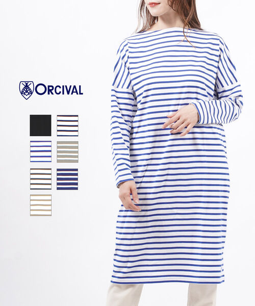 オーチバル・オーシバル ORCIVAL 40/2ジャージィ コットン天竺 長袖 ボートネックワンピース チュニック・OR-C0067BFJ-0322201(レディース)(JP)