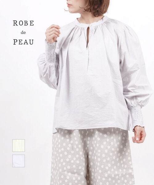 ローブデポー(ROBE de PEAU)コットンシルク シャーリング 2WAY ブラウス・R063-3542201(レディース)(■■)