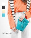 【50%OFF】ノマディス NOMADIS レザー ハンドバッグ Lys リス・22SS-N70-00-4872201(レディース)