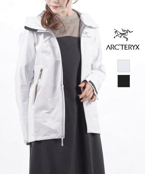 アークテリクス(ARC'TERYX)ゴアテックス ジャケット シェルジャケット Beta Jacket Womens ベータジャケット ウィメンズ・BETA-JK-4212201【レディース】