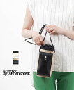 【ポイント10倍】トフアンドロードストーン TOFF&LOADSTONE マニラ麻×牛革 かごバッグ カゴバッグ 小さめ ハイブリッドバスケット10th S・T...