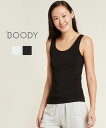 【20%OFF】ブーディ BOODY タンクトップ インナー・TT-4672501(レディース)(1F)