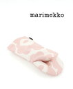 【5/10と5/11は10%クーポン&ポイント10倍】マリメッコ marimekko ミトン 鍋つかみ オーブンミトン 北欧 おしゃれ キッチン ウニッコ ピー...