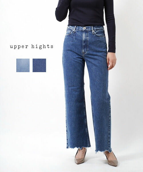 【20%OFF】アッパーハイツ upper hights デニム パンツ レディース デニムパンツ ジーンズ 綿100% コットン フルレングス ノンストレッチ ワイドフレア デニムパンツ THE TAYLOR ザ・テイラー・188202202-2942302(レディース)