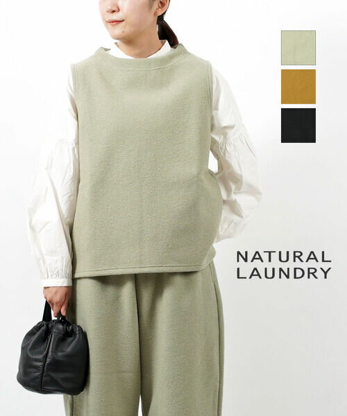 i`h[ NATURAL LAUNDRY xXg gbvX jbg vI[o[ {glbN nClbN E[jbg  g  i`E7234C-002-1482302(fB[X)