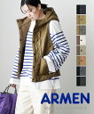 【マラソン期間限定まとめ買いクーポン対象】【30%OFF】アーメン ARMEN ベスト フードベスト キルティングベスト リバーシブル フリース フード付き ポ...