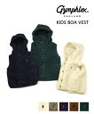 【30%OFF】ジムフレックス Gymphlex フードベスト ボアベスト キッズ 羽織り くるみボタン フード付き かわいい・J-1142PL-0322302...
