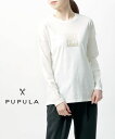 >>ギフト対応について 情報 PUPULA(ププラ) スピーマファインスムース ロゴ スパンコール 長袖カットソー ロングTシャツ ロングスリーブT・316025 【実寸】38(M)(着丈63cm、胸囲100cm、肩幅57cm、アームホール35.5cm、袖丈46cm、袖口18cm) 【素材】コットン100% タグ #PUPULA#ププラ#Tシャツ・カットソー#長袖 楽天国際配送対象商品（海外配送)詳細はこちらです。 Rakuten International Shipping Item Details click here コード ＊U231104＊【smtb-TK】【select-shop】【コンビニ受取対応商品】 メーカー希望小売価格はメーカー商品タグに基づいて掲載していますPUPULA(ププラ)スピーマファインスムース ロゴ スパンコール 長袖カットソー ロングTシャツ ロングスリーブT316025Item Images※画像をクリックして拡大Color Variation※クリックして拡大ホワイト(01)ブランドPUPULA(ププラ)アイテム説明綺麗めスタイルにも取り入れやすいPUPULA(ププラ)より柔らかな着心地が魅力のロングTシャツが届きました。グラデーションスンパンコールがアクセントになった定番素材のカットソー。薄手ながらも、しなやかな光沢感が人気の素材です。ジャケットやカーディガンのインナーとしても最適の大人カジュアルなアイテムです。汎用性の高いアイテム柄物ボトムスと合わせたり、定番デニムスタイルでカジュアルな着こなしにも◎シンプルでクセのないデザインが大人カジュアルに取り入れやすいアイテムです。シンプルだからこそ見えないところにも手を抜かない拘りが詰まった逸品です。アイテムサイズ38(M)(着丈63cm、胸囲100cm、肩幅57cm、アームホール35.5cm、袖丈46cm、袖口18cm)&gt;&gt;サイズガイドはこちら。アイテム詳細素材：コットン100%重さ：150g裏地：なし生地の伸縮性：あり生地の透け感：白地は若干あり生産国：Japan洗濯表示注意点※モニターの発色の具合によって実際のものと色が異なる場合がございます。着用モデル 身長：164cm 洋服のサイズ：M ボトムサイズ：S 足のサイズ：24.0〜24.5cm モデル着用サイズ:38取り扱い店 こちらの商品はWebのみの取り扱いとなっております。 店舗でご購入ご希望のお客様は大変お手数ですがメールにてご連絡下さいませ。 mail: info@bleucommebleu.jp