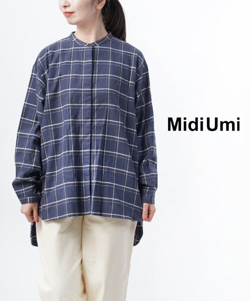 【5/20限定ポイント10倍】ミディウミ Midi-Umi フランネルチェック ワイドシャツ・4-738607-1262102(レディース)