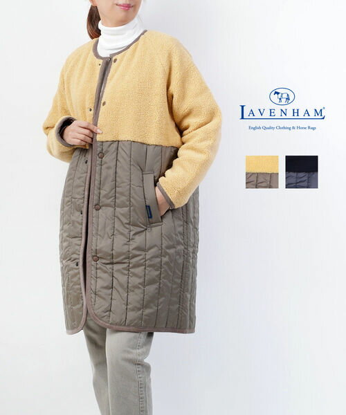 【5/16 1:59までポイント10倍】ラベンハム LAVENHAM シェルパ×キルティング 切替え ノーカラー ロングコート SHERPA PALGRAVE・SLJ2140-3872102(レディース)