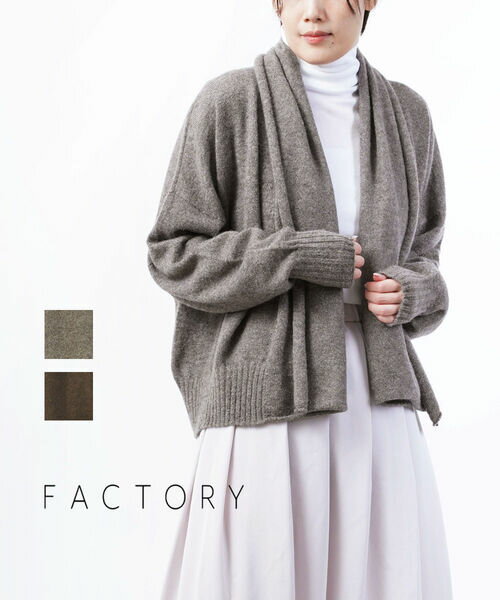 t@Ng[ FACTORY jbg J[fBK V[g fB[X gbvX HD H~ V[J[ N E[ 100% gbp[J[fBK  Vv [hEK-06-23FW-2712302(fB[X)