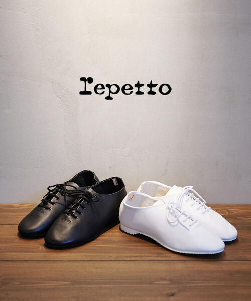 【2024年春夏新作】レペット repetto シューズ 靴 ジャズシューズ バレエシューズ フラットシューズ ドレスシューズ 革 カーフ レザー ブラック ホワイト レースアップ 人気 JAZZ-0062401(レディース)(A-3)