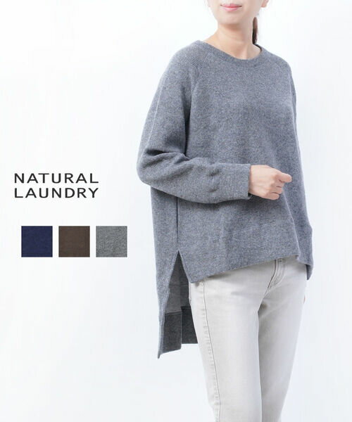 i`h[ NATURAL LAUNDRY ȃE[ WtFCX N[lbN XbgvI[o[ jbgE7214C-003-1482102(fB[X)