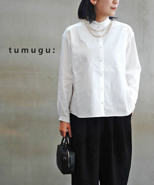 【ポイント10倍】ツムグ tumugu ブラウス トップス フリル タック コットンサテン スタンドカラー オケージョン フォーマル ホワイト 白 ナチュラル 日本製・TB19435-2282401(レディース)のサムネイル