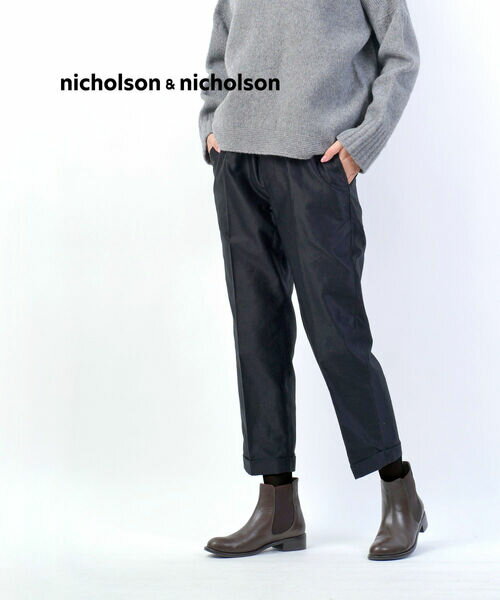 ニコルソン&ニコルソン nicholson&nicholson コットン スラックスパンツ テーパードパンツ・ROBIN-STN-3552202(レディース)(2F)