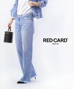 レッドカード トーキョー RED CARD TOKYO デニム パンツ ジーンズ ジーパン フレアデニム ボトムス フレア 裾フリンジ ブーツカット 脚長 美脚...