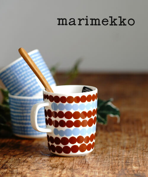 マリメッコ マグカップ marimekko ブラウン ライトブルー 250ml 北欧 ギフト 食器 日本限定 シイルトラプータルハ コーヒーカップ コップ SIIRTOLAPUUTARHA MUG 2.5DL・52239472279-0062301(レディース)(クーポン対象外)