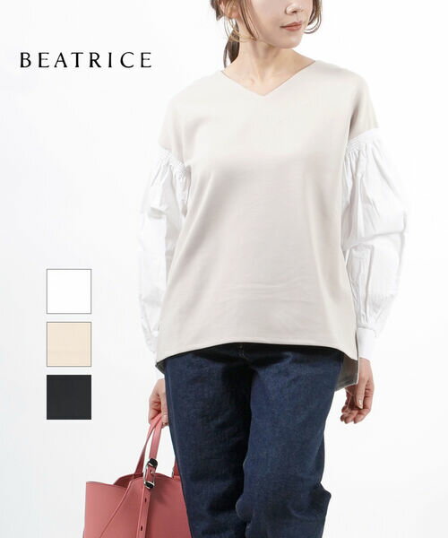【30%OFF】ベアトリス BEATRICE 異素材切り替え Vネックプルオーバー ドッキングプルオーバー・E87246-0042301(レディース)BCB別注＊
