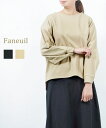 【ポイント2倍】ファヌル FANEUIL タックスリーブ プルオーバーシャツ・F-5823101-0232301(レディース)(4)