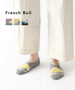 フレンチブル French Bull カバーソックス 靴下 チューリップカバー・11-19231-1852301(メール便可能商品)[M便 1/5](レディース)(クーポン対象外)