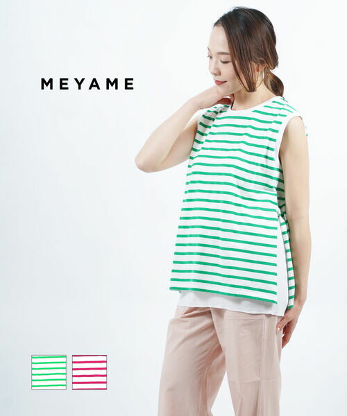  MEYAME {[_[ m[X[u vI[o[ BORDER DOUBLE SLEEVELESSEMEY-1625-4812301(fB[X)(N[|ΏۊO)