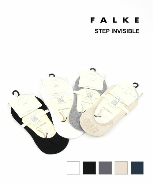 楽天JACQUEMART【ポイント2倍】ファルケ 靴下 ソックス FALKE コットン混 フットカバーソックス STEP INVISIBLE ホワイト クリーム ・46492-0322301（メール便可）[M便 1/5]（レディース）（JP）