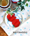 【30%OFF】マリメッコ marimekko マンシッカヴオレット イチゴの山 皿 ラウンドプレート 食器 MANSIKKAVUORET PLATE 13.5CM・52239470786-0062301(レディース)(1F-W)