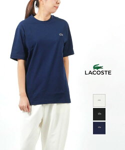 【10%OFF】ラコステ LACOSTE アウトラインクロック 半袖 Tシャツ カットソー・TH5830-0242301(メンズ)(レディース)(クーポン対象外)